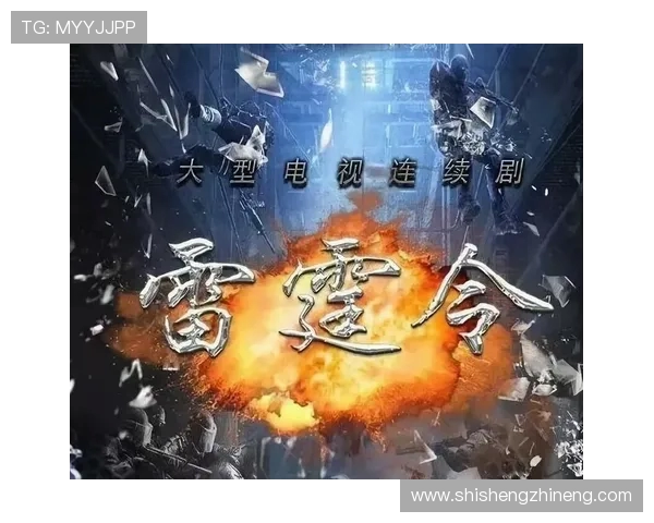 重庆飞盘队荣登全国个人能力排行榜第二名展现出色实力与团队协作